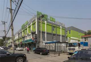 金华环保pbat改性